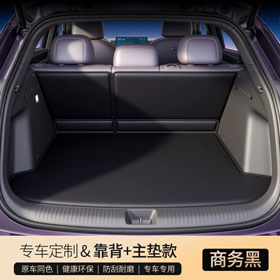 26 models of Xpeng L03: Trunk Mat - business-black-flat-main-cushion-backrest-light-luxury-minimalist-style-other