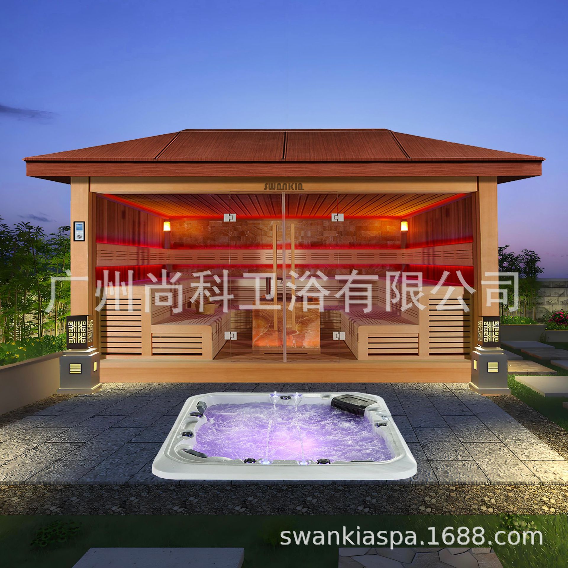 LT09 户外桑拿房 豪华桑拿屋  户外桑拿 户外浴缸 户外Spa