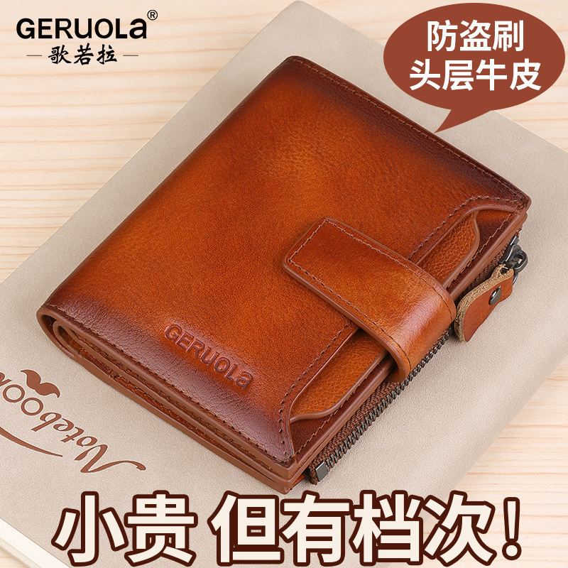 Cartera de cuero para hombre 2025 nuevo bolso de dinero clip corto bolso de plata para niños funda para tarjeta de conducir de gran capacidad