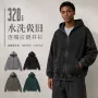 定制宽松水洗秋冬开衫