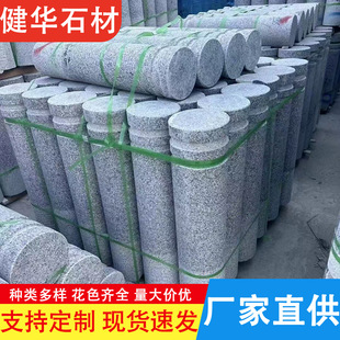 ֥��ғ�܇ʯ�������Ү��͵����녈D܇ֹʯͣ܇��ʯ�^����ֹ��ʯ