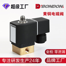 6014ϵ�� BONDON���ö�λ��ͨ����ʽ�S�~ ���P�늴��Ԅ��Ԅӿ���