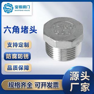 304���P����Ƕ��^��z�ݼy���^�������ܷ��^���w��ñ����4��6��