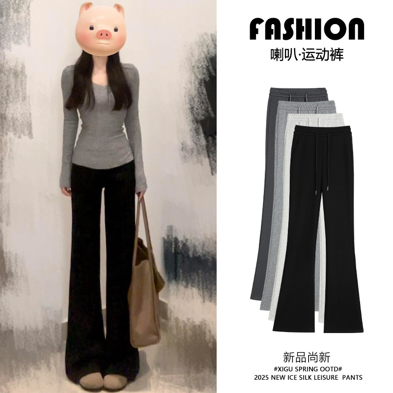 Black Flared Sports Pants for Women, Spring and Autumn 2026 New High-Waisted Slimming Bell-Bottom Pants, Petite American-Style Fleece Sweatpants