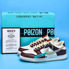 ����aj��Ьdunk�װ׼t�����W��Ь�����޶�Ħ������\�Ӱ�Ь��ͯЬ