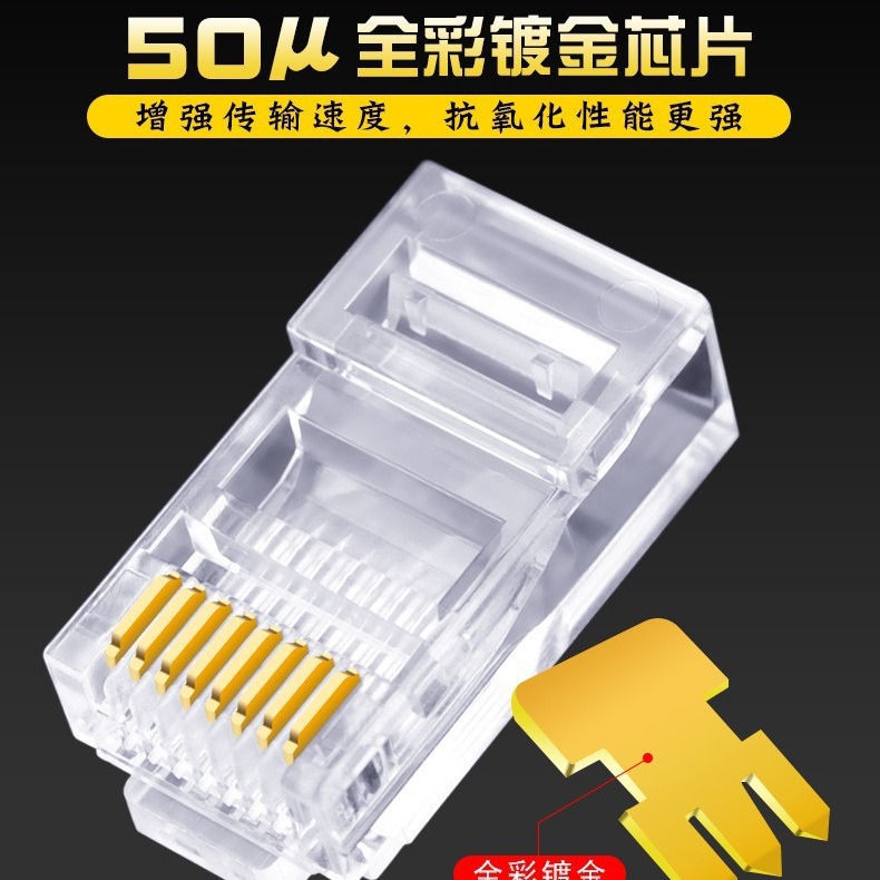 Ultra-cinco RJ45 a través del agujero 8P8C perforado CAT5 sin blindaje de cobre puro chapado en oro cabeza de cristal 100 unidades por caja