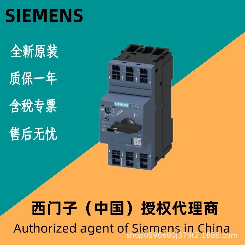 Siemens Low Voltage 3Rv2011-1Ja10/0Aa10/1Ca10/1Ga10 Original Genuine Products, Large Inventory Siemens Low Voltage 3Rv2011-1Ja10/0Aa10/1Ca10/1Ga10 Original Genuine Products, Large Inventory