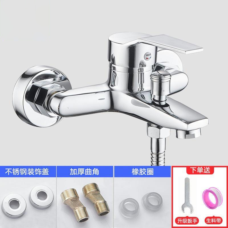 Mixing Valve Hot and Cold Faucet Bathroom Bath Shower Head Water Heater Triple Bathtub Double Flowering Sprinkler