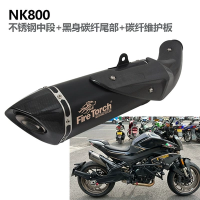Motorcycle Ktm Duke790/890Adv Modified: Exhaust pipe - nk800-straight-top-stainless-steel-scorpio-style-ii