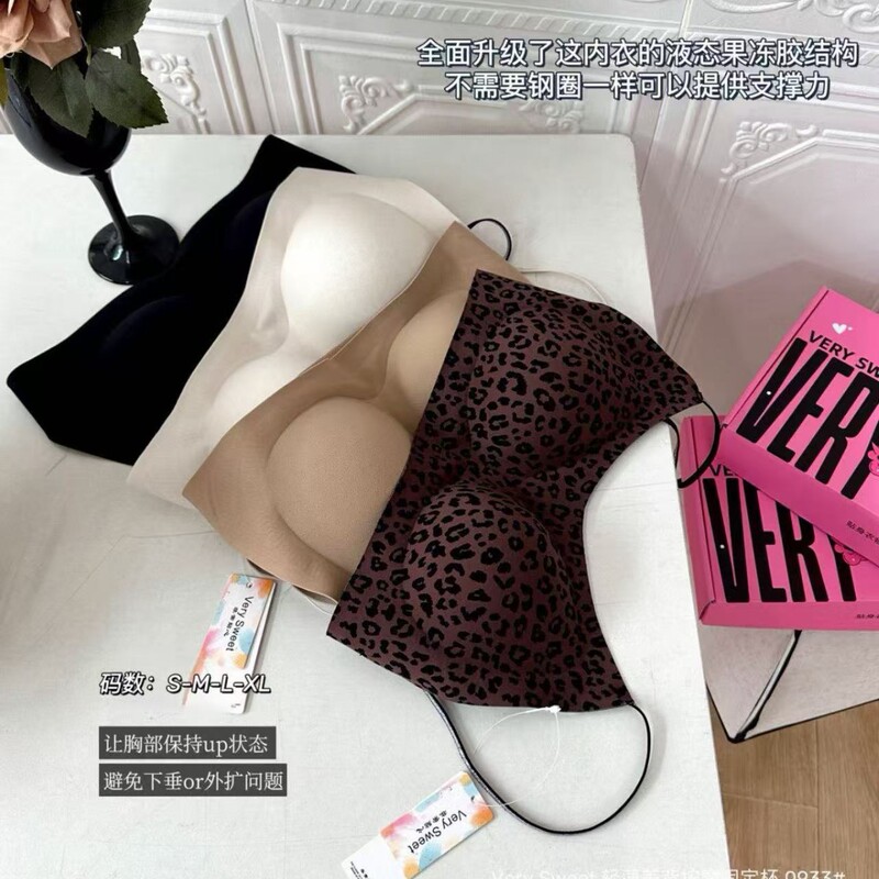 Very Sweet Lightweight Beauty Back Massage Fixed Cup 0933 Seamless Underwear Women's Comfortable Sexy Push-Up Bra