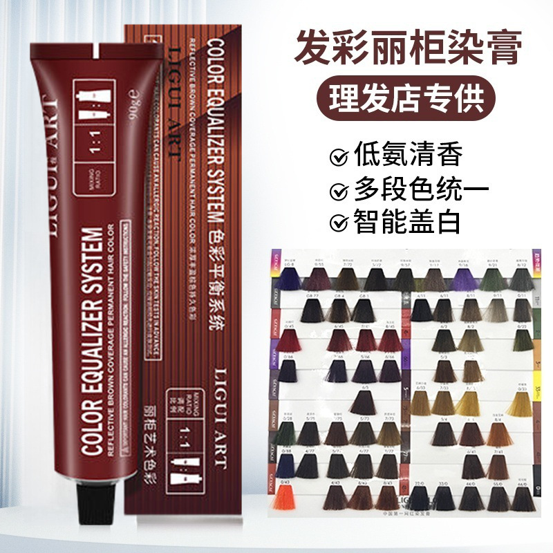 微信图片_20250407002413