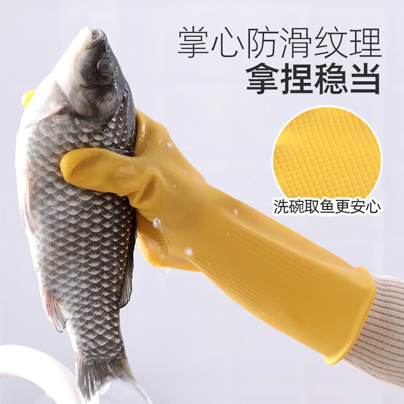 Hand cream, gloves, increased thickness