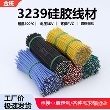 ��˹���͸ߜع��z�����늳ؾ�LED늳،���ROHS�J�C늳��B�Ӿ�