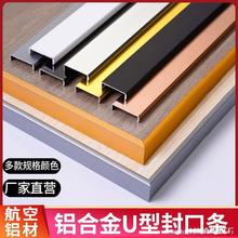 ������X�Ͻ��߅�lľ��U����߅�l�����T�Ҿ߰�߅�տڗl�bl