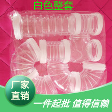 ����������߂}����ӹܵ�����������������ӻ\�ӽӹܽ�z�\