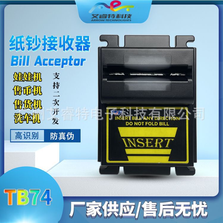 Factory Direct Sales Bill Aacceptor Banknote Machine Top Banknote Receiver Ict Banknote Machine Coin Mixer Factory Direct Sales Bill Aacceptor Banknote Machine Top Banknote Receiver Ict Banknote Machine Coin Mixer