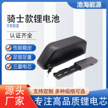 �S���Tʿ��48V늄��늳�36Vɽ������܇����ƿԴ�^�L�m���о