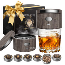 跨境新品电动鸡尾酒烟熏器酒吧调酒烟雾制造器威士忌调酒增香器