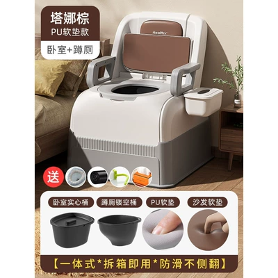 Kempinq və səyahət: Toilet Car-Mounted Emergency Camping - brown-soft-cushion-solid-bucket-squat-toilet-sofa-gift-package