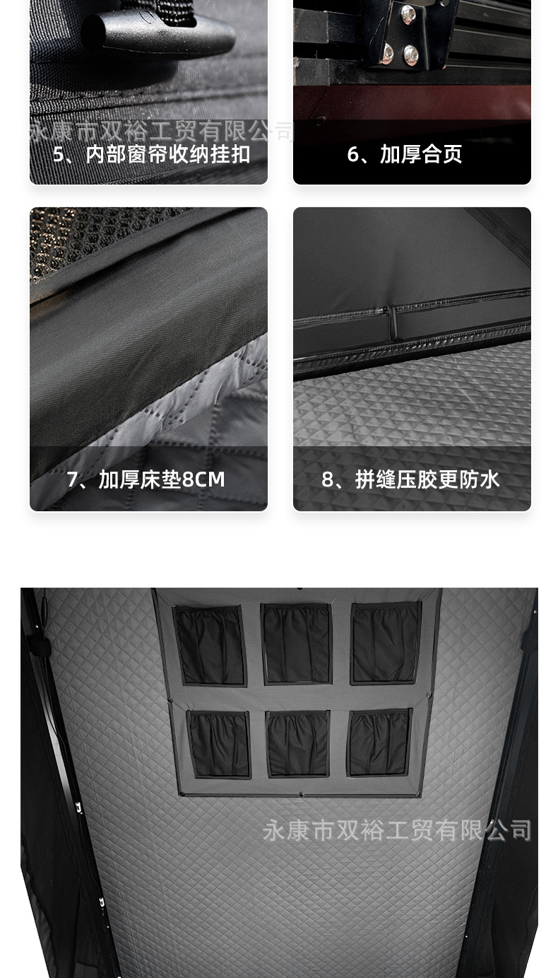 Roof tent aluminum alloy hydraulic automatic integrated outdoor self-driving camping warm thickened car tent