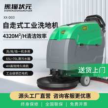 ԪʽϴؙCS܇gIϵؙC늄ӲؙC