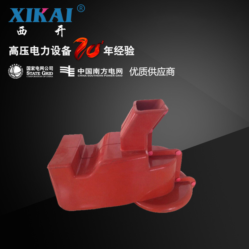 RW3跌落式熔断器护套跌落式熔断器绝缘罩RW3（Z）跌落式熔断器
