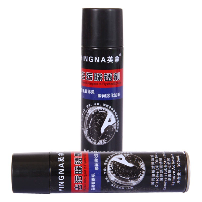 Многоиспользование для удаления ржавчины смазка болт рыхлитель дверной замок велосипед цепи зубной диск металлический ржавчина 300ML