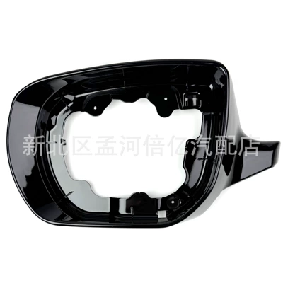 Suitable for Hyundai Santa Fe Rearview Mirror Frame 13-16 Models Santa Fe Reversing Mirror Frame Reflective Mirror Frame Glossy Black (Rearview mirror/rearview mirror)