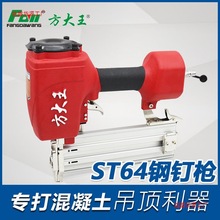 F30ֱᔘT50ᔘST64ᔘ1013Jaᔘᔘ625ᔘ