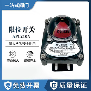 ��λ�_�PAPL-210N��̖�����b�Ú���y�T��Ӎ������510N410NI100