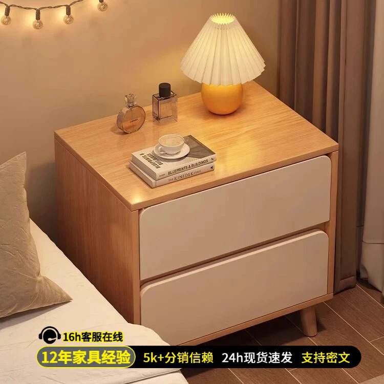 Mesa de cabecera pequeña simple moderna simple pequeño gabinete de almacenamiento para alquiler dormitorio estante de cabecera doméstico