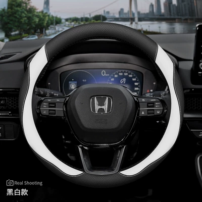 Steering wheel cover — for Honda Car Steering Wheel - black-and-white-set-type-ultra-thin-model-default