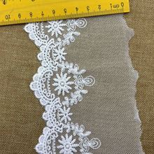 网纱花边刺绣条花牛奶丝花边蕾丝花边服装辅料源头工厂量大从优