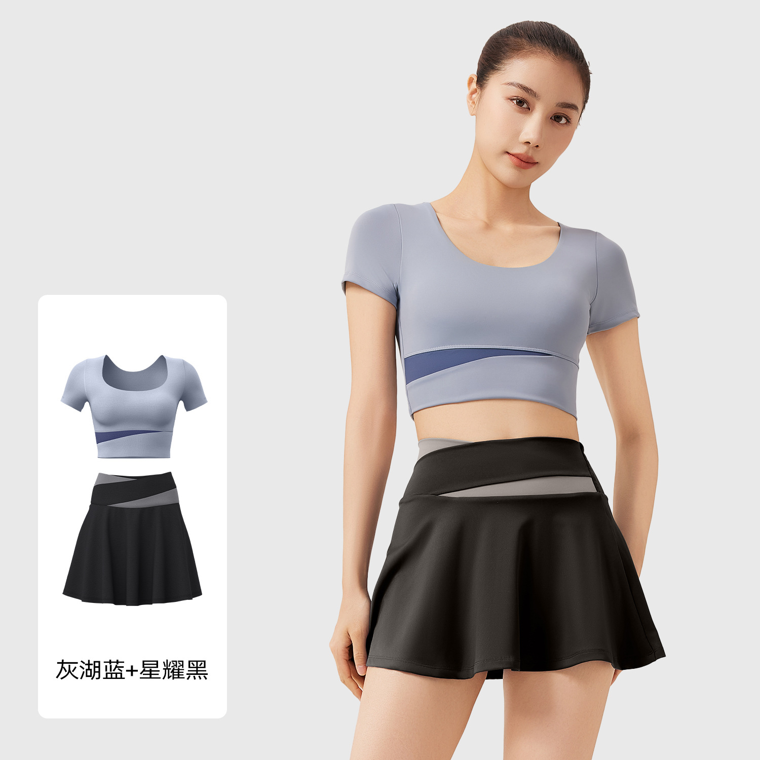 Conjunto de yoga Juyitang de verano con bloques de color, diseño de dos piezas falsas, antiexposición, cintura alta, para deporte y fitness para mujer