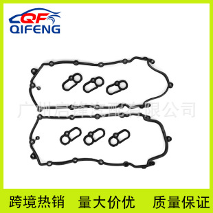 AJ813020, AJ813023, C2D3526, C2D3527, LR041869, LR089050