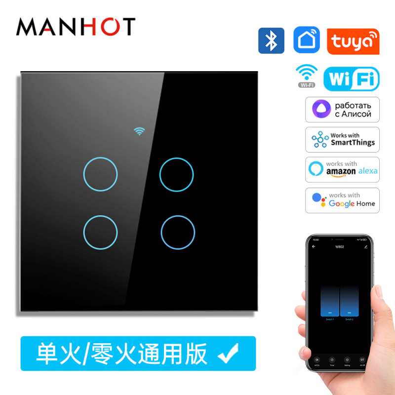 Tuya WiFi スマートホーム APP ライトコントロールスイッチパネルシングルゼロファイア米国標準ヨーロッパ標準タイミングタッチ音声|undefined