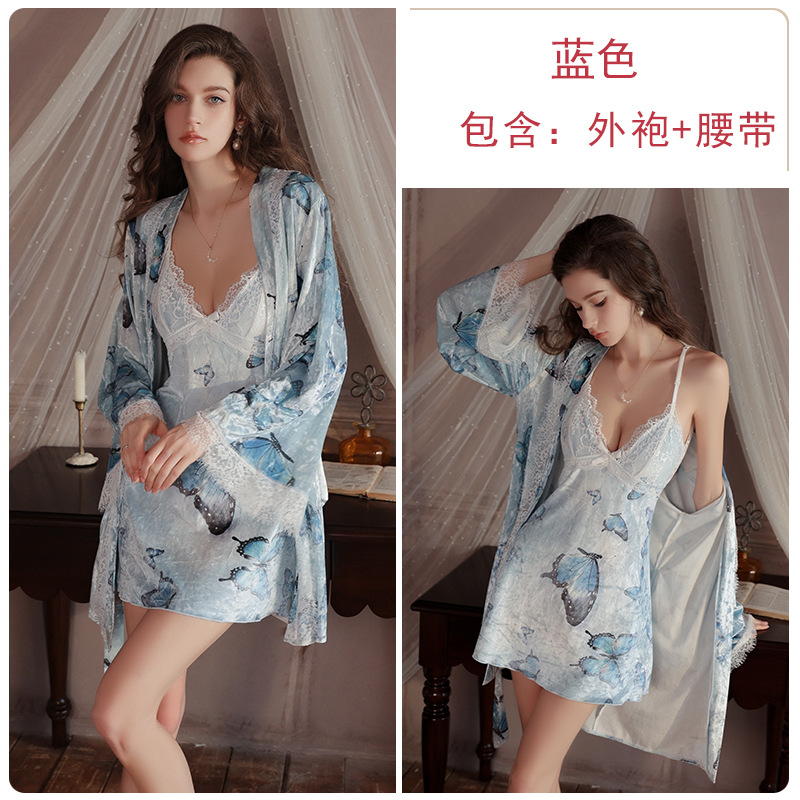 4826 블루(로브+벨트)