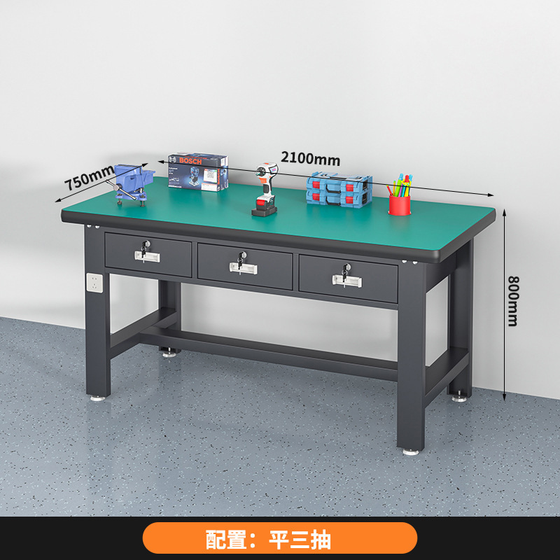 重型工作台钳工台防静电工厂车间学校实验操作台不锈钢维修工具桌|undefined
