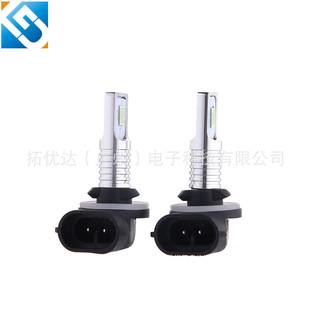 �¿�LED��܇�F�� �׹�LED�� 880/881Ħ��܇�� 9005 9006 80W�S��