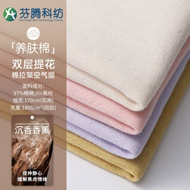 汗布;空气层;色织、提花布