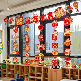 节庆用品;场地布置道具;对联/春联