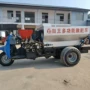 五征农用干湿自动粪车