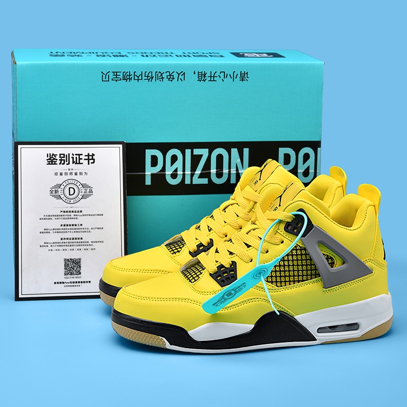 Aj4 zapatos de mujer eléctrica para hombres de cemento blanco Putian zapatos de mujer zapatos de entrenamiento de entrenamiento de fútbol Joe4 de baloncesto ocio