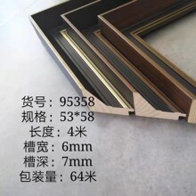 ��ľ���b����lʮ�ֽ����l��Ƭ߅�֮�95358�b��ľ��ʮ�և�����