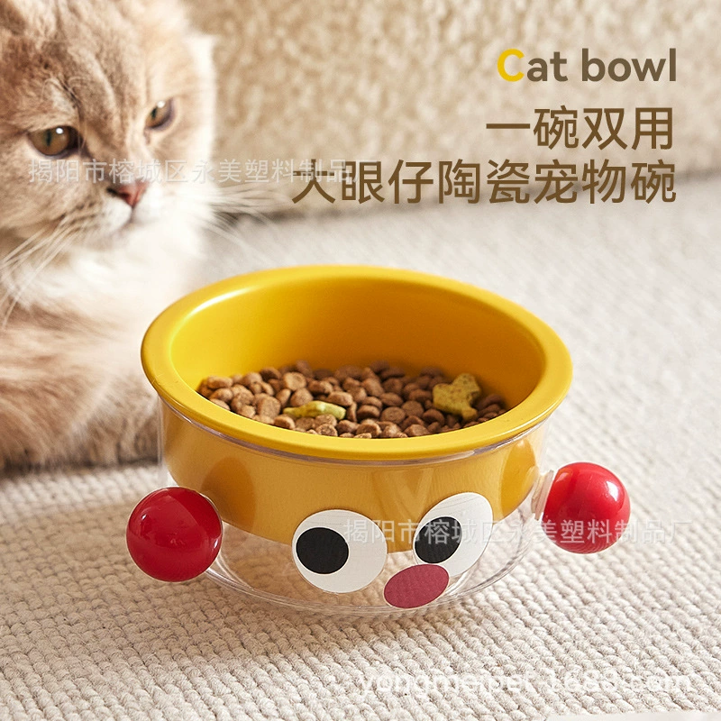 Керамическая миска для кошек Керамическая миска для домашних животных защищает шейный отдел позвоночника два в одном, чтобы предотвратить опрокидывание