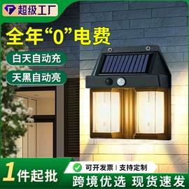 LED应急灯;庭院灯;电子灭蚊器