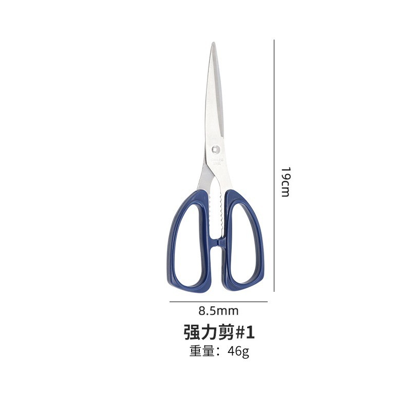k82 ハサミ家庭用テーラーハサミ多機能キッチン骨ハサミステンレス鋼アルミニウム合金プラスチックカットテープゴールドハサミ|undefined