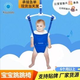 儿童餐椅;婴儿健身架;坐垫椅垫