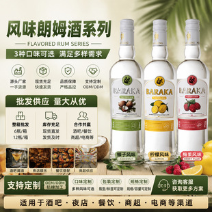 ��ķ��700ml��ζ32%vol�uβ���{�ƻ����L�u����Ī������ķ