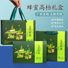 �¿�ͨ�����ð��b���۶YƷ�п��b��ƿ1��ƿ��2��ƿ�Gɫ��Ĥ��ӡ